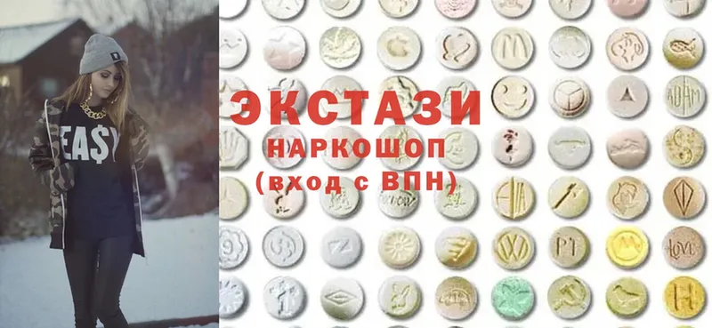 где продают наркотики  Партизанск  Экстази 300 mg 